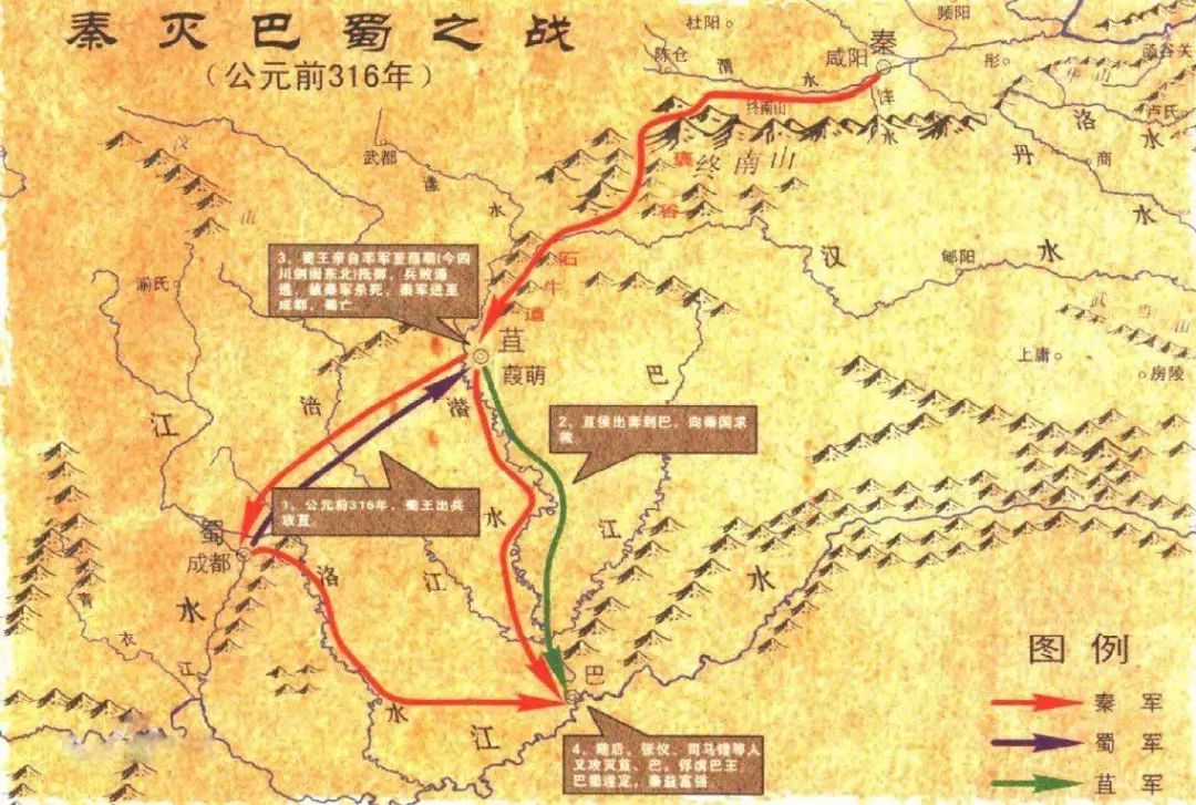 马超在汉中之战中的贡献_汉中之战马超做了什么_马超留守汉中