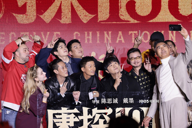 电影：《唐探1900》_唐探全集_电影唐探一