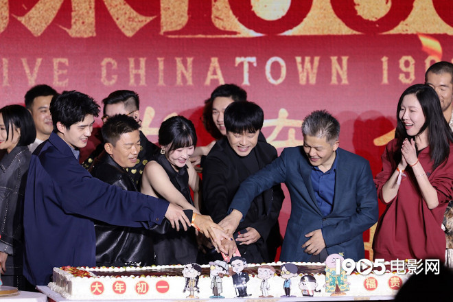 唐探全集_电影唐探一_电影：《唐探1900》