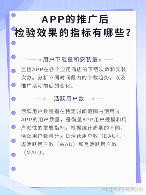 安卓市场官网下载_tokenpocket官网安卓app下载的用户评价，值得信赖的选择吗？_京东app下载官网下载