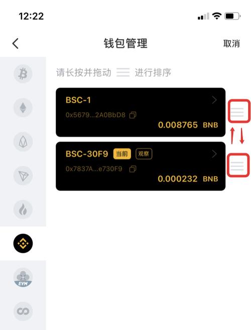 货币网官网下载_货币资讯app下载_如何在tokenpocket官网下载中实现数字货币的有效跟踪？