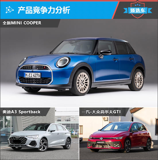 奥迪经典案例_奥迪以前_探索奥迪经典车型的历史与传承