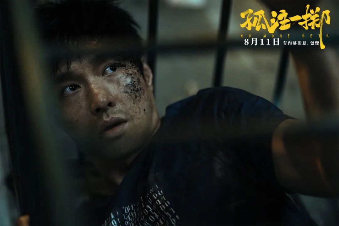 热潮汹涌电影_2023年电影热潮：十部打破票房的影片_观影热潮