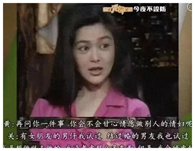 关之琳履历_演员关之琳_关之琳的艺人经历与人生转折