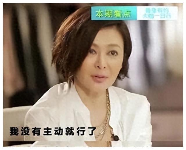 关之琳的艺人经历与人生转折_演员关之琳_关之琳履历