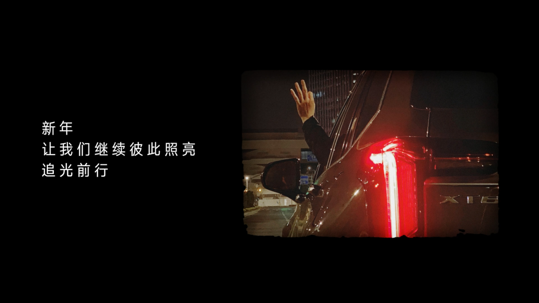 如何让凯迪拉克成为你生活的一部分？_凯迪拉克生活方式_凯迪拉克设计不妥协