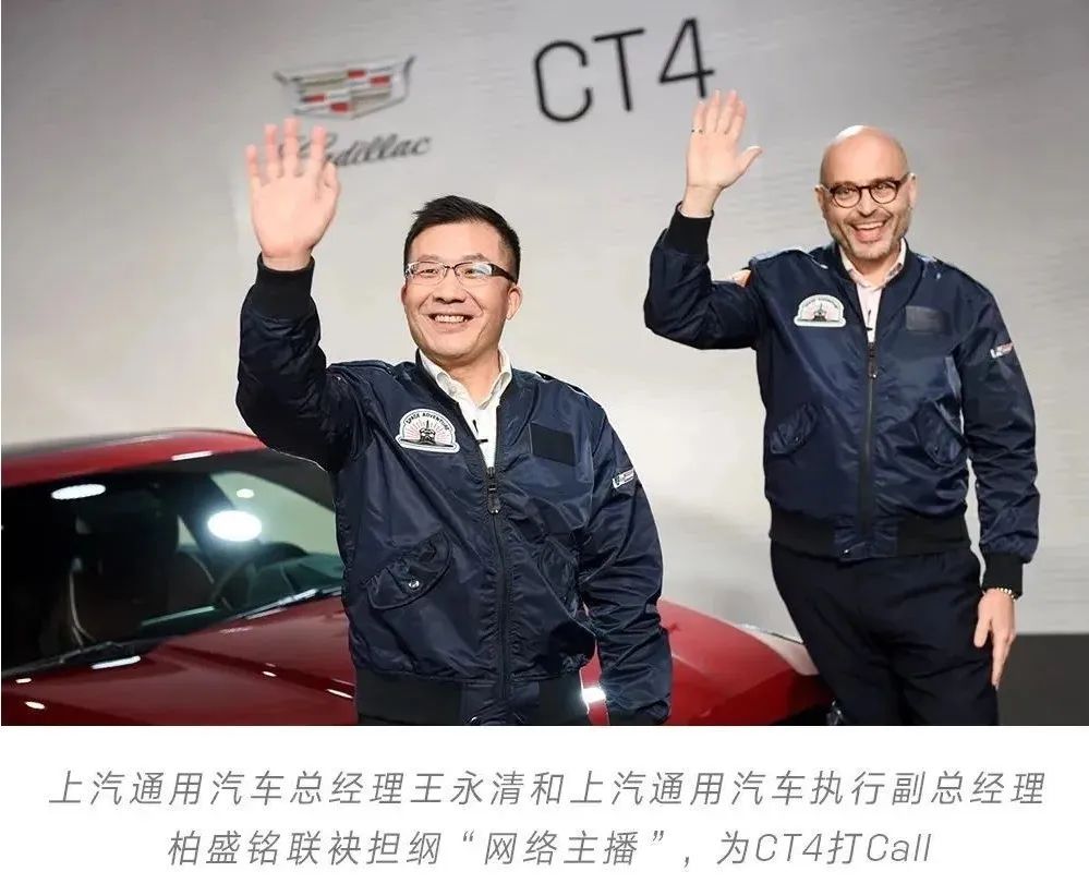 如何让凯迪拉克成为你生活的一部分？_凯迪拉克生活方式_这才是凯迪拉克车主该有的生活