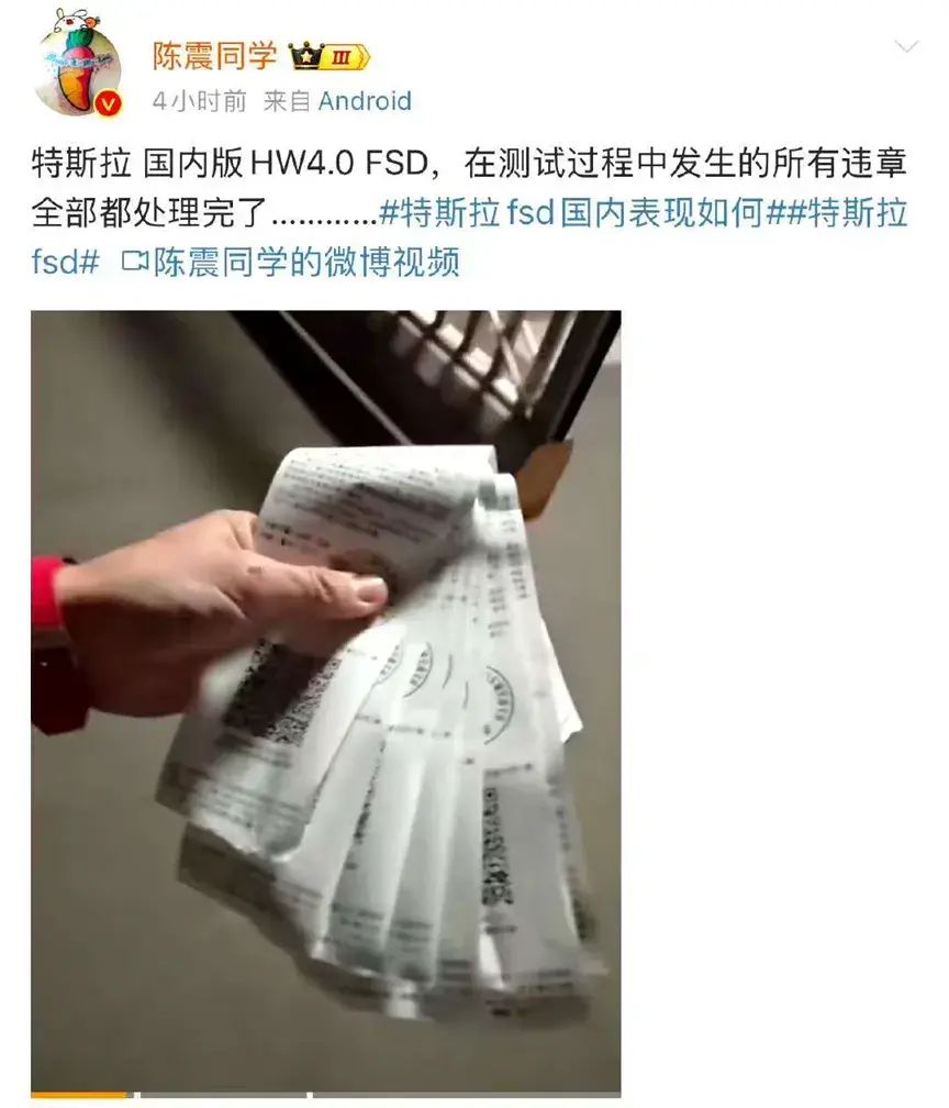 军事专家说特斯拉的安全风险_特斯拉汽车的安全性_全球汽车安全评测中的特斯拉现象