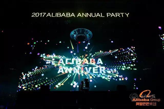 阿里巴巴的社会责任实践与马云的影响_阿里巴巴的社会责任感_马云阿里巴巴对社会的影响