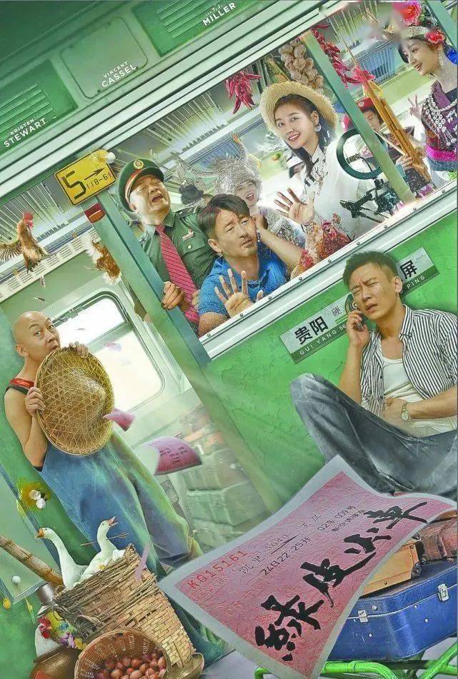 2023年电影热潮：十部打破票房的影片_热潮汹涌演员表_热潮汹涌电影