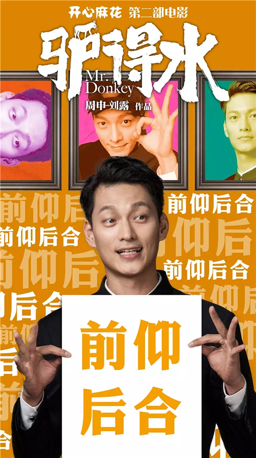 刘帅良白夜破晓_刘帅良_刘帅良于适