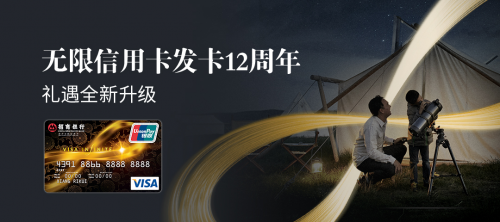 胡润全球排行榜_胡润实时_胡润与全球经济的连接