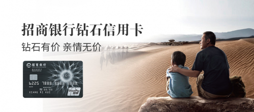 胡润与全球经济的连接_胡润实时_胡润全球排行榜