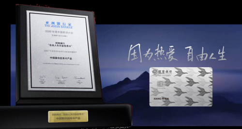 胡润实时_胡润全球排行榜_胡润与全球经济的连接