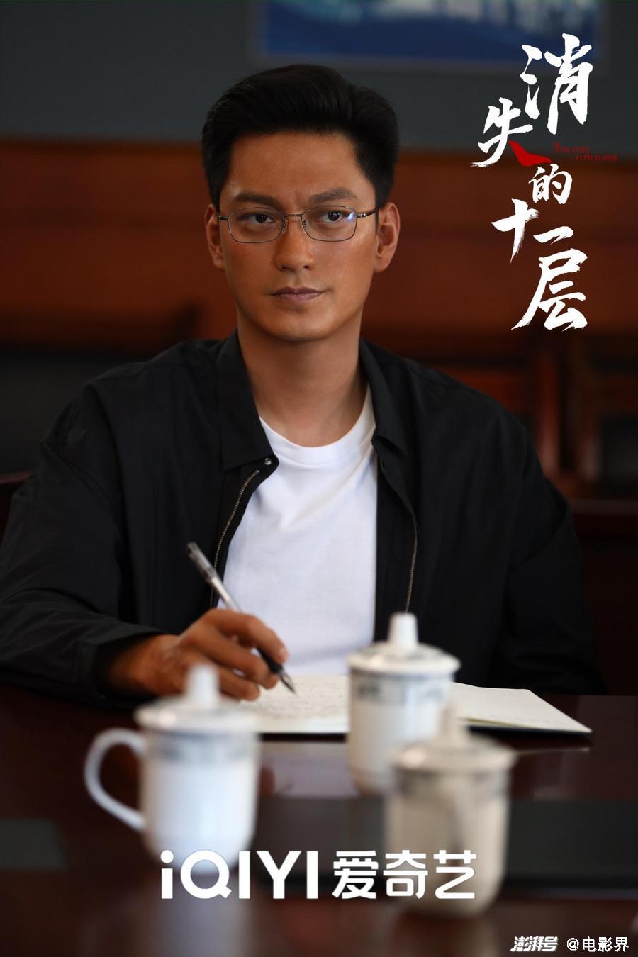 刘帅良穿越火线_刘帅良白夜破晓_刘帅良