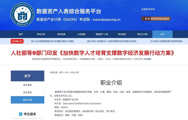 钱包app安全吗_TP钱包安卓下载后如何提升资产安全？_安卓钱包app下载安装