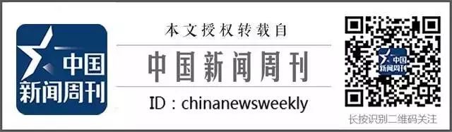 乐视丁磊是网易丁磊吗_丁磊与平台经济的影响力_经济对金融的影响