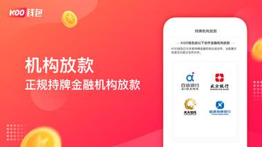 钱包app正规吗_钱包app官方下载_如何通过tp钱包官方正版下载获取精准的市场分析与投资建议？