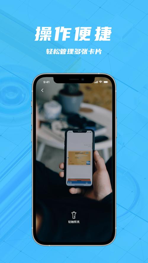 TokenPocket官方网站：多途径提供下载服务，保障用户体验