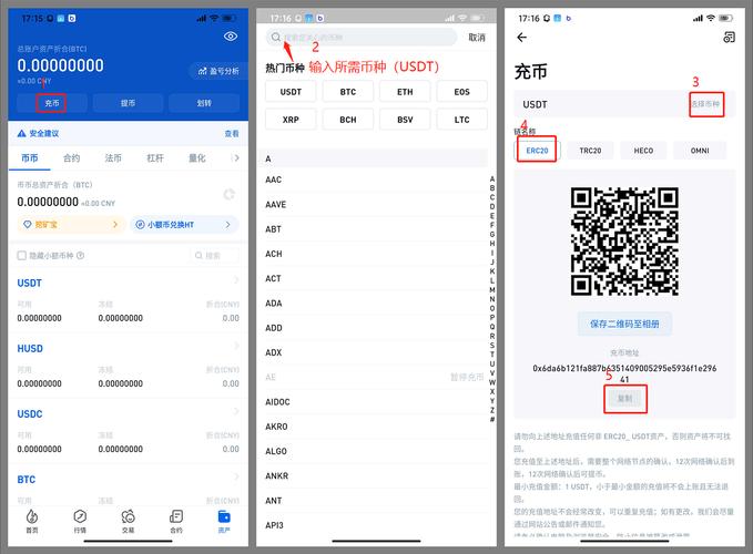用户反馈：tokenpocket钱包安卓版的便利性与操作性评估_现代战争4安卓版操作_职业评估与反馈