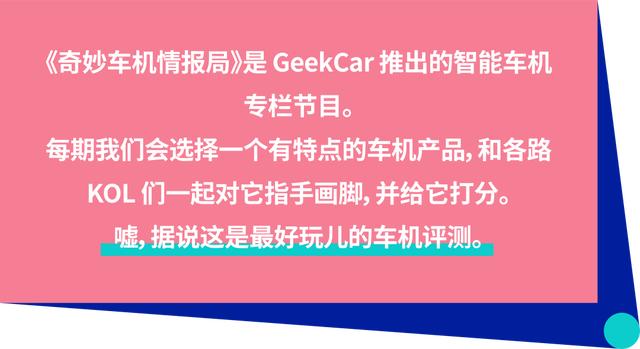 奥迪娱乐系统叫什么_评测奥迪的车载娱乐系统：功能与体验_奥迪车载娱乐系统打不开