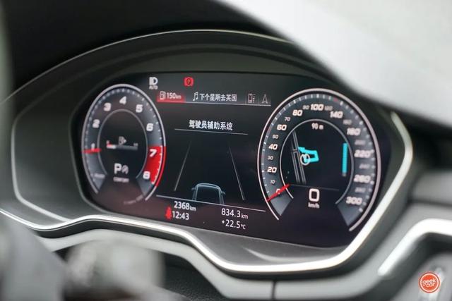 评测奥迪的车载娱乐系统：功能与体验_奥迪车载娱乐系统打不开_奥迪娱乐系统叫什么