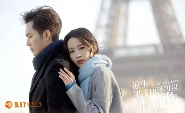 马天宇（Ma Tianyu） - 以《佳期如梦》和《凉生，我们可不可以不忧伤》等剧而受到欢迎。_马天宇（Ma Tianyu） - 以《佳期如梦》和《凉生，我们可不可以不忧伤》等剧而受到欢迎。_马天宇（Ma Tianyu） - 以《佳期如梦》和《凉生，我们可不可以不忧伤》等剧而受到欢迎。