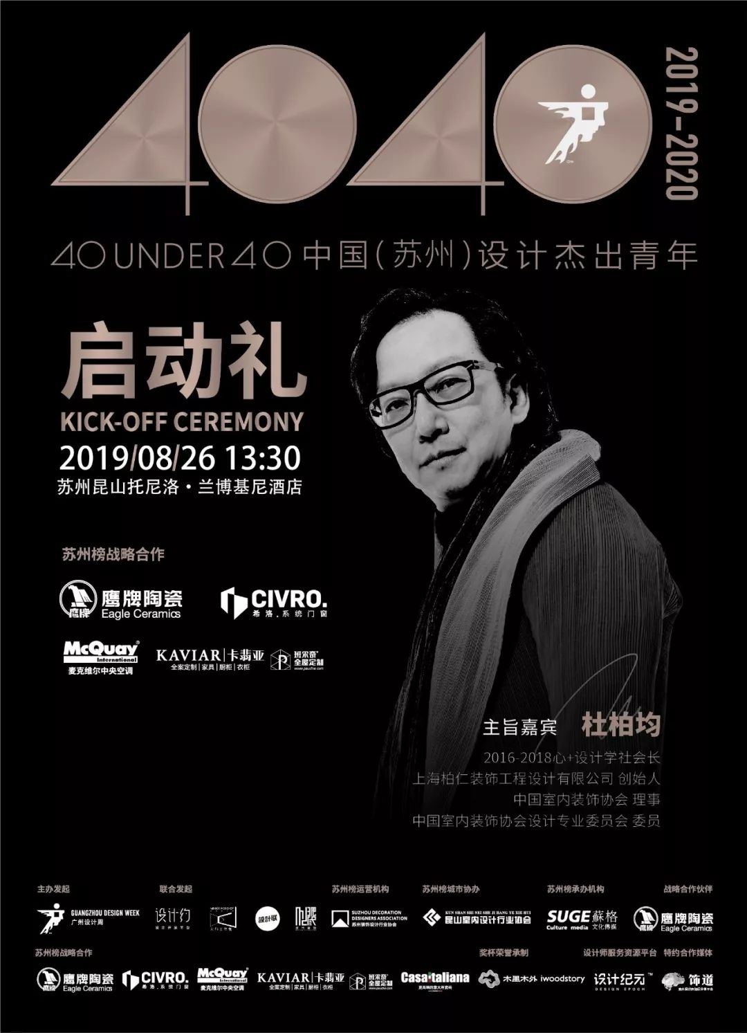 兰博基尼在拍卖市场上的表现与趋势_兰博基尼countach拍卖_上海辉展果蔬市场拍卖