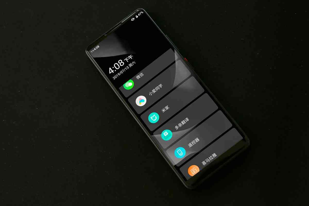 揭秘小米手机AI功能：如何巧妙运用智能助手提升日常使用体验