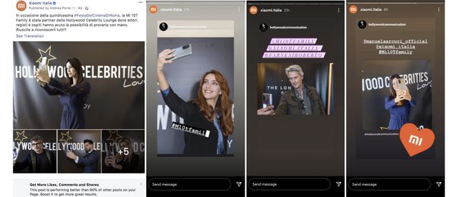 小米手机的跨界合作与时尚元素_小米的元素_小米生活元素