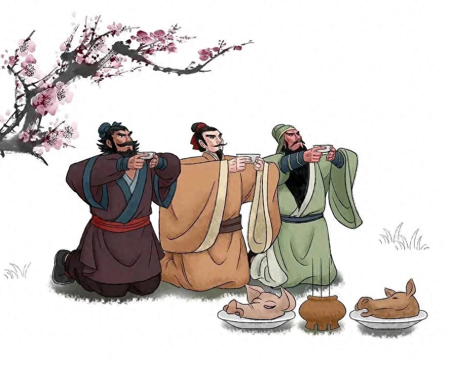 桃园结义：刘备、关羽、张飞三兄弟的忠义传奇与历史背景