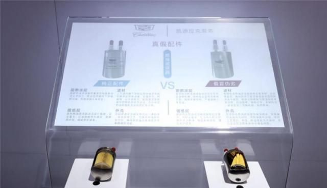 凯迪拉克保养梗_如何保养与维护你的凯迪拉克？_保养凯迪拉克维护费用