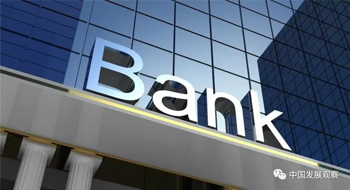 两会闭幕稳金融政策落地，重大金融风险防控与 六稳工作同行