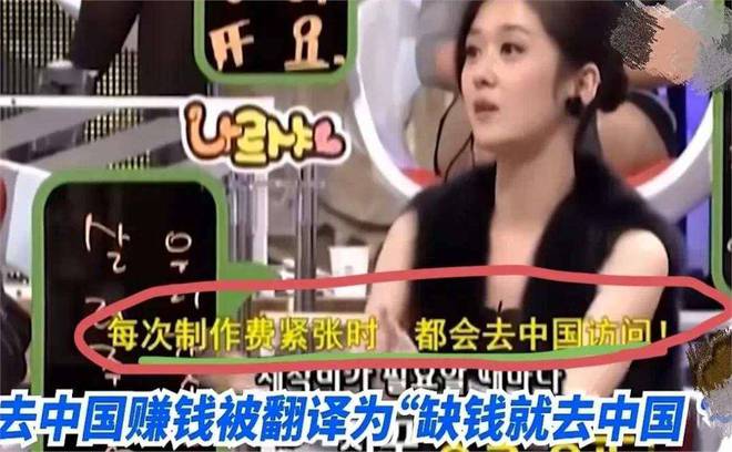 金秀贤在国际活动中的表现_金秀贤在国际活动中的表现_金秀贤在国际活动中的表现