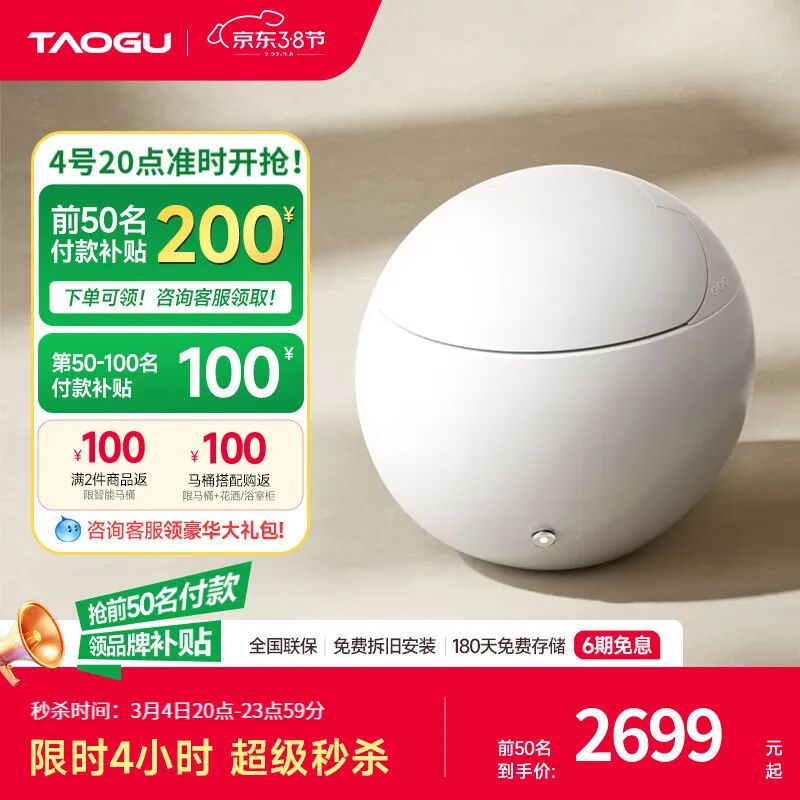 应用高效技术，提升您的生活品质：小米智能_小米智能化方案_小米智能解决方案