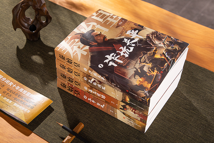 王翦的智谋与用人之道_用人谋略_用人智慧