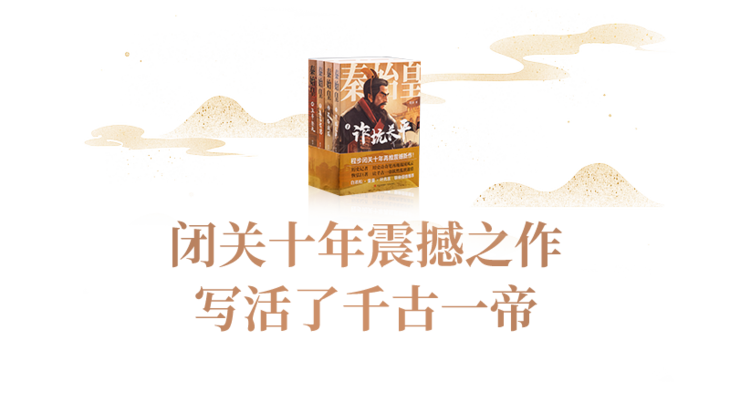 用人智慧_王翦的智谋与用人之道_用人谋略