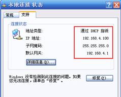 网络行为管理设备_如何实现TP-LINK网络设备的高效管理？_高效螺旋速冻设备