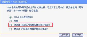 高效螺旋速冻设备_如何实现TP-LINK网络设备的高效管理？_网络行为管理设备