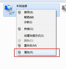 网络行为管理设备_高效螺旋速冻设备_如何实现TP-LINK网络设备的高效管理？