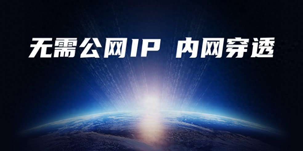 如何在TP-Link监控应用中管理共享设备_监控设备共享是什么_监控共享属性