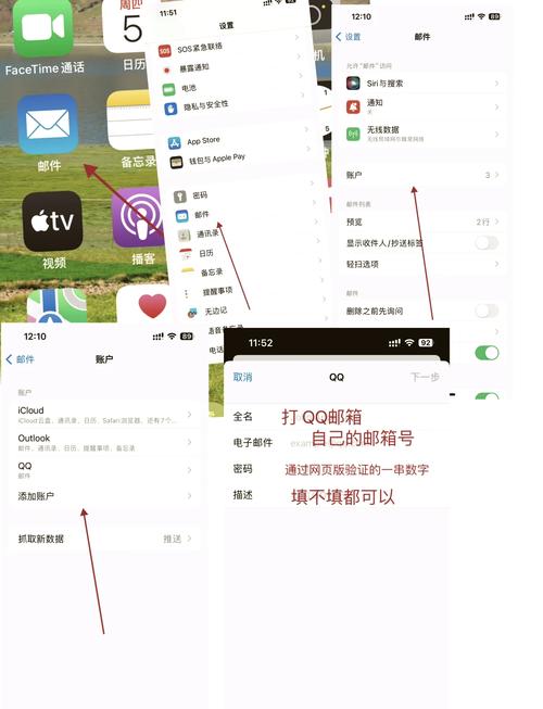 京东app下载官网下载_设置路由器tp-link官网_如何在下载完tp官网app后进行初步设置与配置？