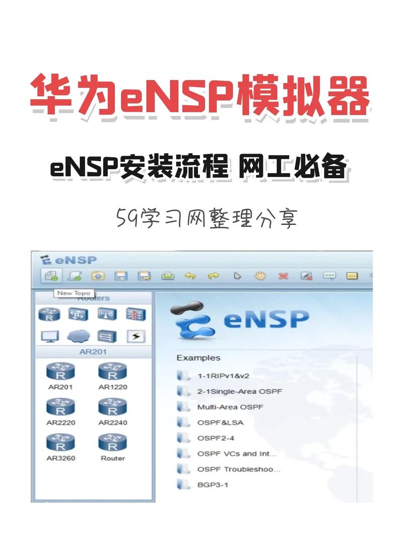在线下载平台_如何在下载安装tp正版软件时获取实时在线支持？_实时软件电
