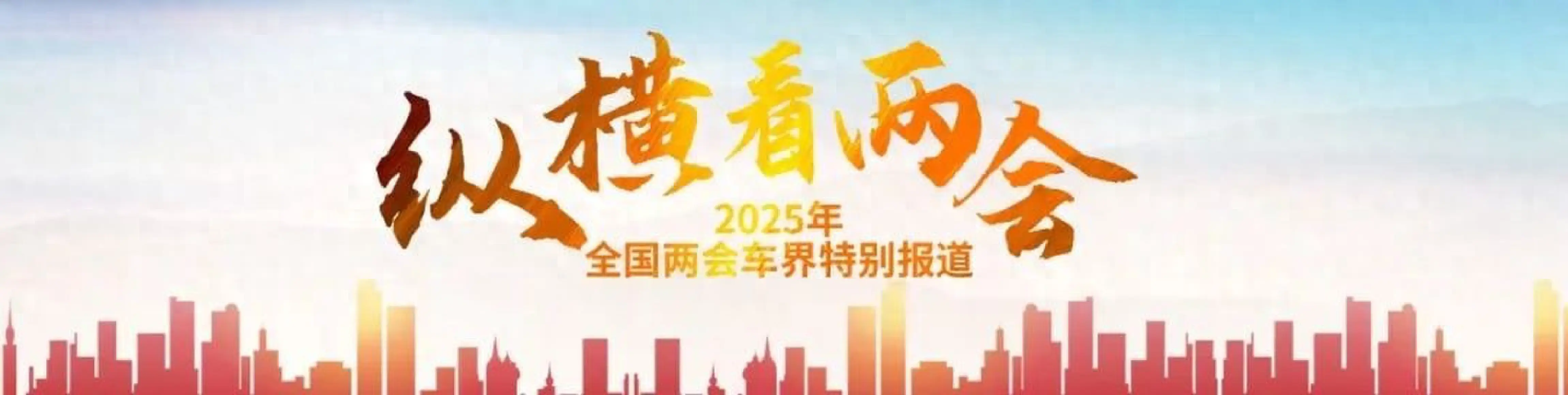 小米检测机构_小米调研汽车_小米汽车的质量监测与反馈机制