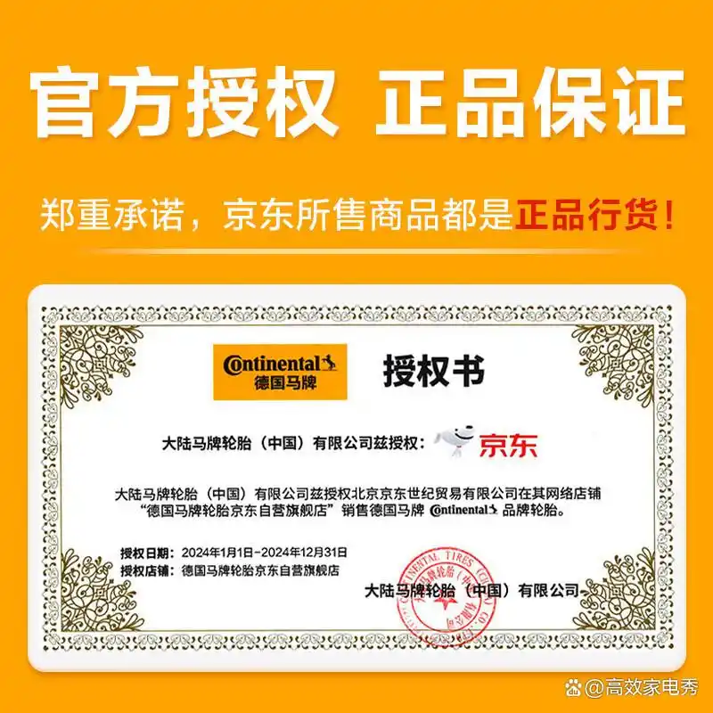 宝马的驾驶体验：动感与舒适的平衡_宝马的动感模式和运动模式_宝马动感驾驶风格有啥不一样