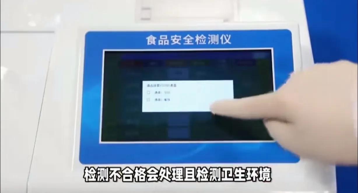 胖东来供应链管理_胖东来供应链系统_以客户为中心，胖东来的供应链管理理念