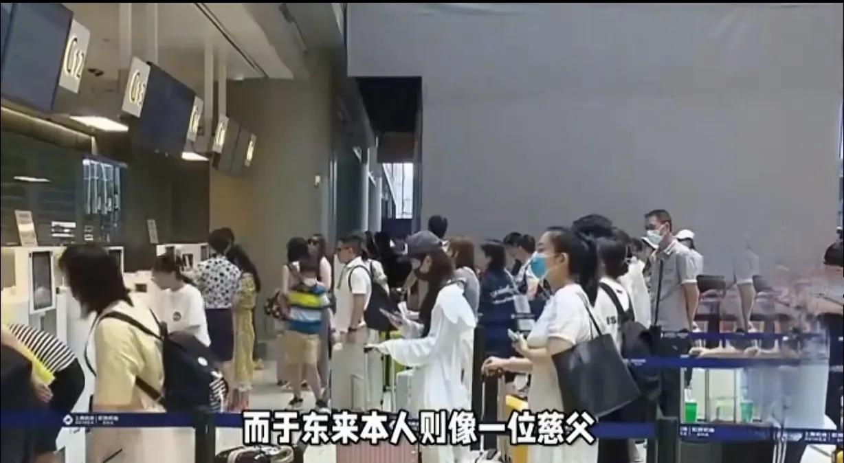 胖东来供应链系统_胖东来供应链管理_以客户为中心，胖东来的供应链管理理念