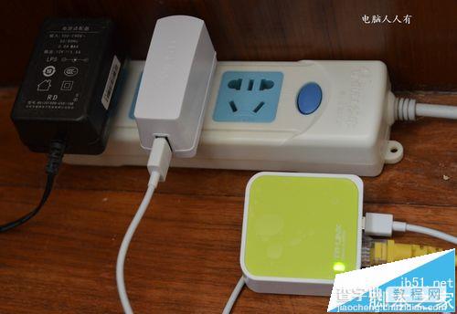 150M迷你型无线路由器怎么设置?4