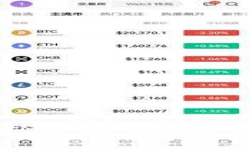 如何注册TokenPocket钱包：详细指南与常见问题解答