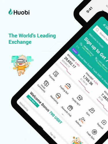 如何通过火币交易所App进行快速交易 | 下载后的操作方法_币币交易教程视频_币交易流程